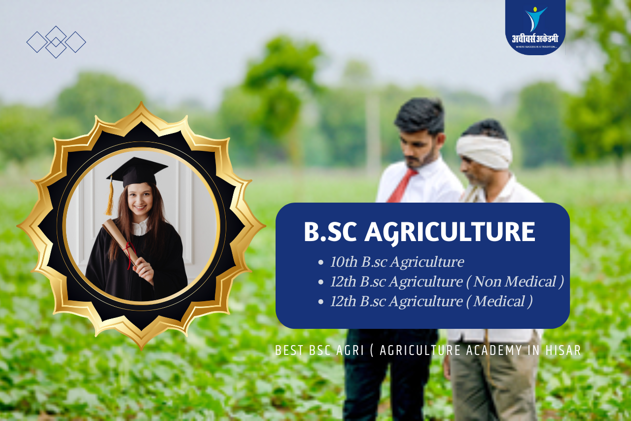 Best bsc agri ( Agriculture academy in hisar