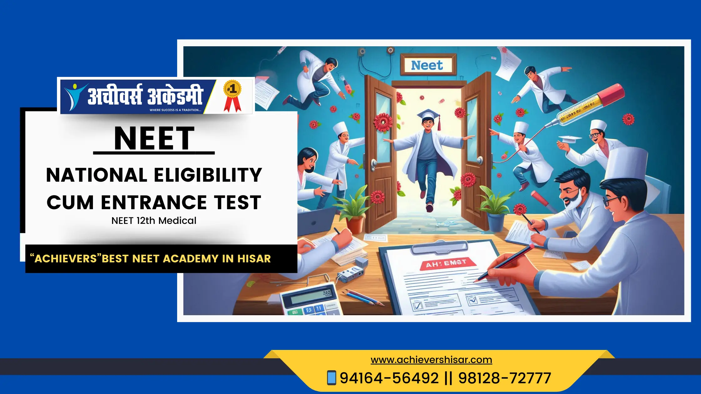 Best NEET Coaching Institute In Hisar